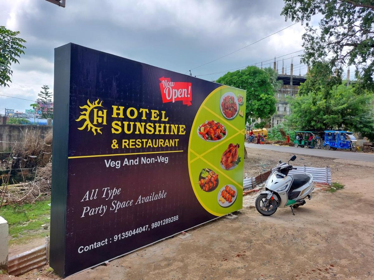 Hotel Sunshine & Restaurant Purnia Екстериор снимка