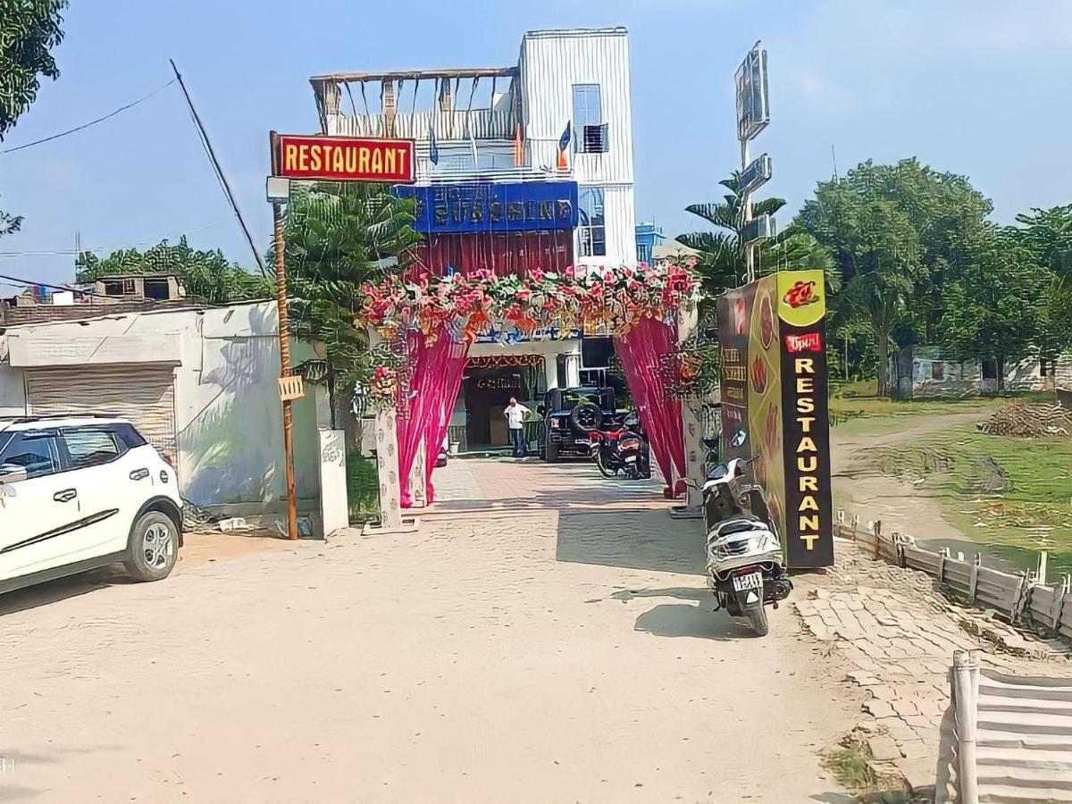 Hotel Sunshine & Restaurant Purnia Екстериор снимка